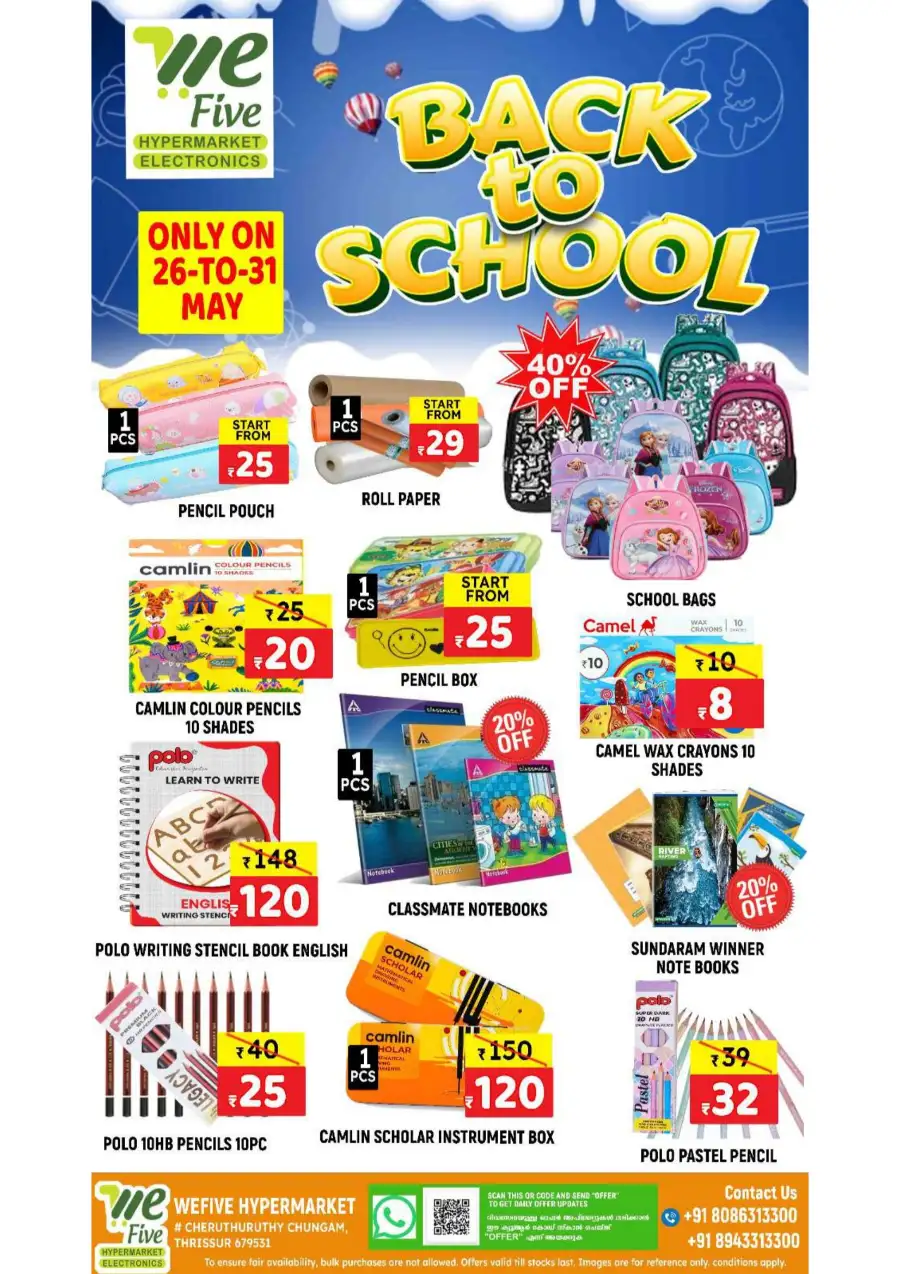 WeFive Hypermarket Eid Grand Sale 2026 – Latest Offers page 5